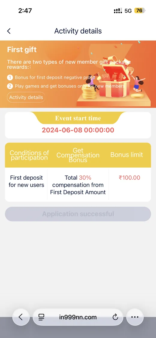 IN999 first gift bonus terms and conditions screen