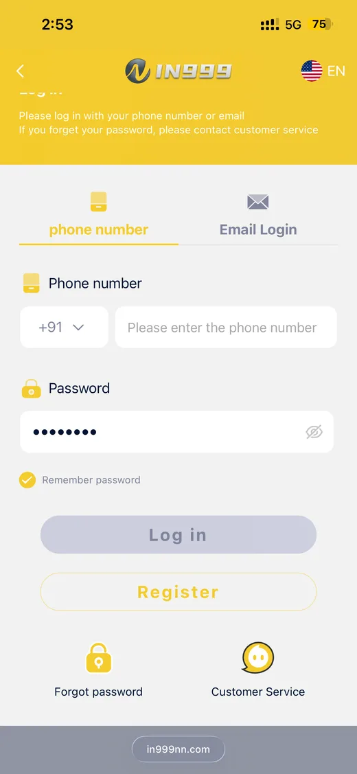 IN999 login screen with phone number and password fields