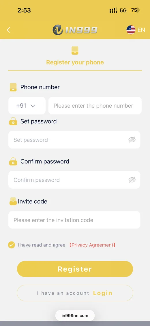 IN999 registration screen with phone number and invite code fields