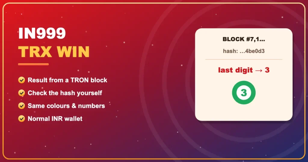 IN999 Trx